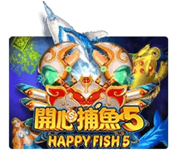 เกมยิงปลาออนไลน์ Happy Fish5